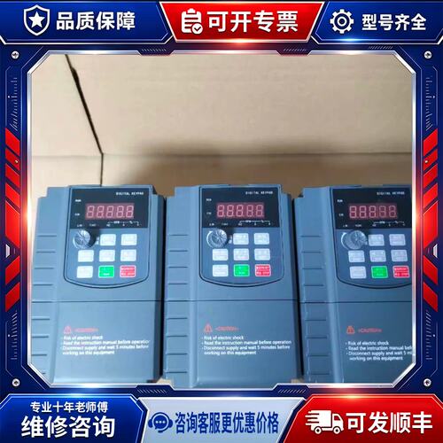 议价ZQ511M-R75G1B-B，220V/0.75KW