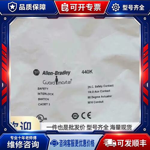 议价440K-C21061溢价/可