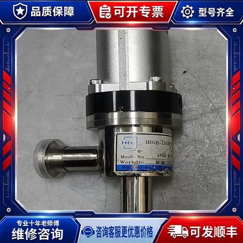 议价HTC日扬高真空角阀，型号AVBS-KF16-P2可维修