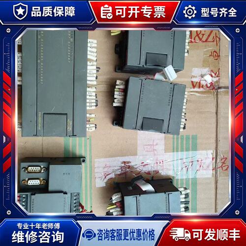 议价购-PLC，216-2BD33-0X40，