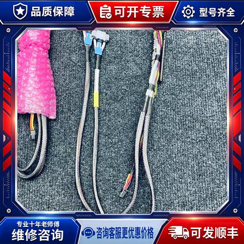议价安费诺amphenol PCIE X16 5.0转2*MCIO 8X转接线 转接卡