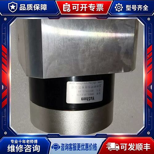 议价1.5千瓦行星减速机PLE120速比1:10一台入轴22轴