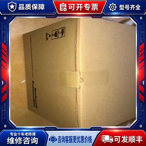 议价变频器 20BC022A0AYNANC0 20BD022