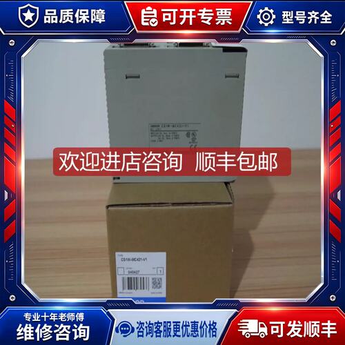 议价接近开关E2B-S08KS01-WP-B2 2M OMSE2B-S08KS02-WP-C1
