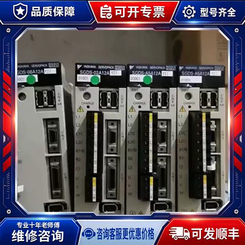 议价SGMP-04A2HA11/SGMAH-04A-ND11 400W电机质保一年，现