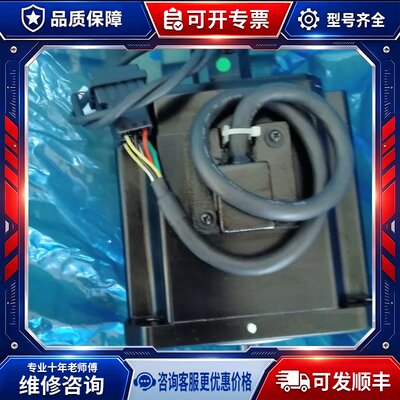 议价机器人伺服马达P60B13100HCL66 S