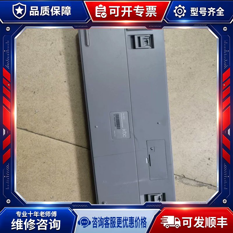议价ikbc w210 机械键盘 成色如图 看上的/图片