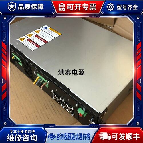 议价18.5kW压缩机变频驱动器 ColDrv500-18D5T3P20C20E0 02请