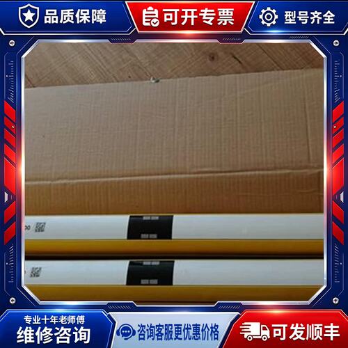议价LEUZE全MLD051-T3 新11647022MLD510-T443现秒货发请