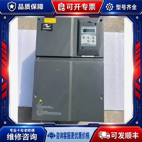 议价需要再拍/驱动器，IS550AT045I-102，成色不错，功