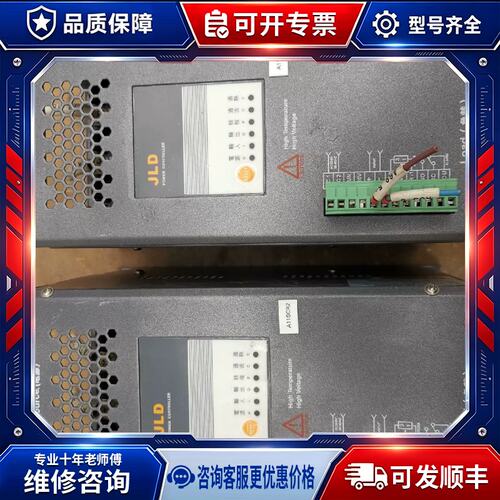 议价 电力调整器 SCR AP-D34050 的实物图