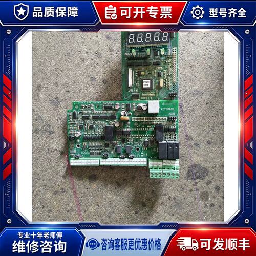 议价 IS300T035k-C-6M 18.5KW变
