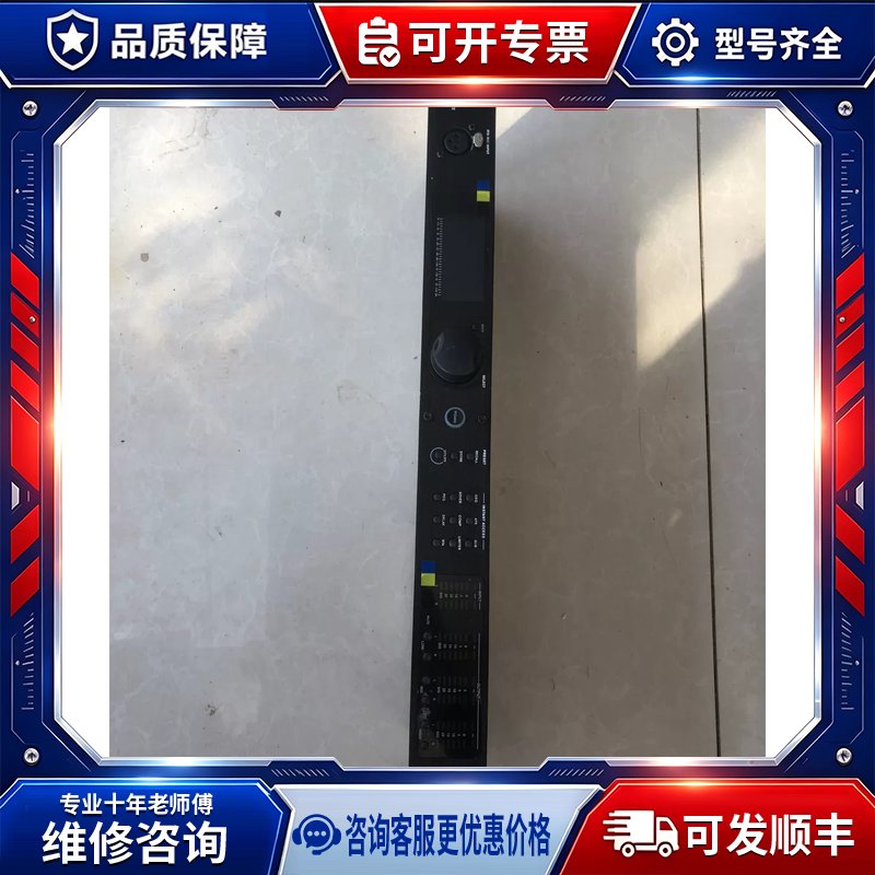 议价dbxpa2p-v-ch音其它元器件