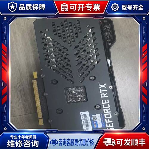 议价翔升RTX3050-8G可以充新，价值便宜运费到付可维修