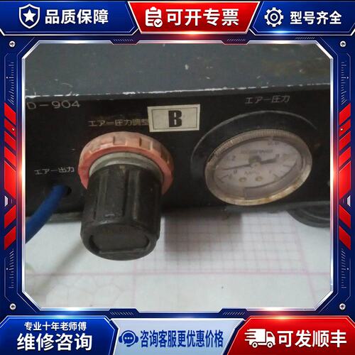 价定量点胶器WT-S-DJ-002手动点胶机SPD-904半自动点胶器TAD-200S