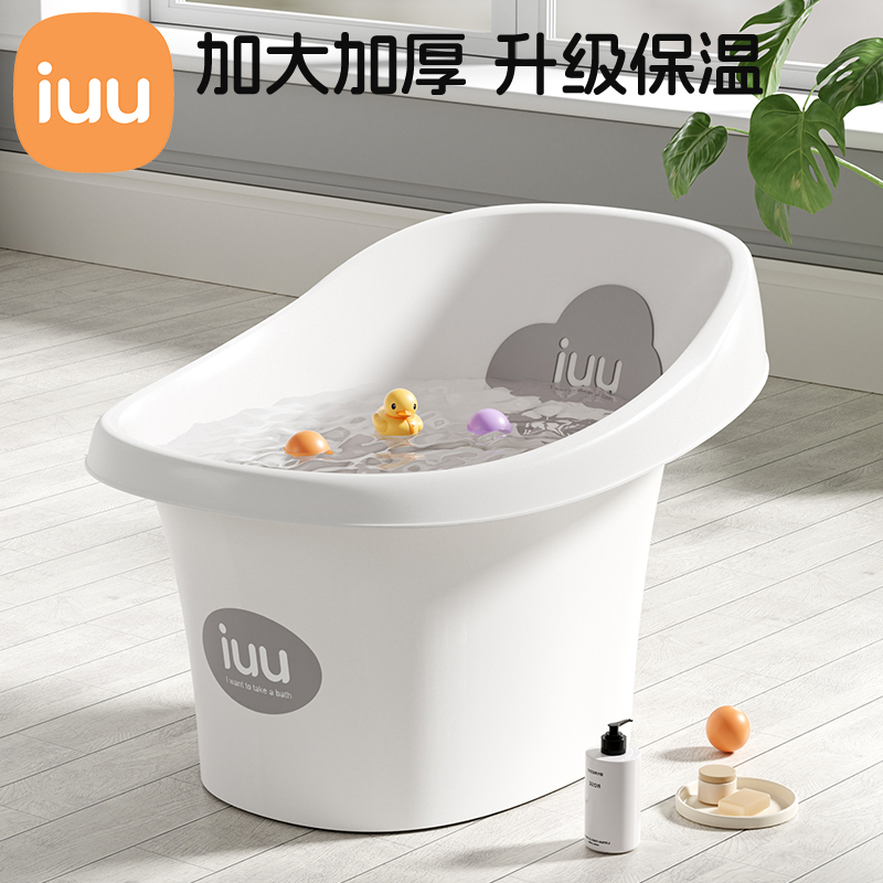 一体式泡澡桶0-15岁全龄段使用