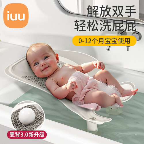 解放双手轻松洗屁屁神器