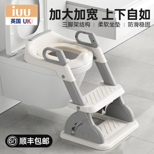 Детский туалет с лестницей для девочек, подставка для ног