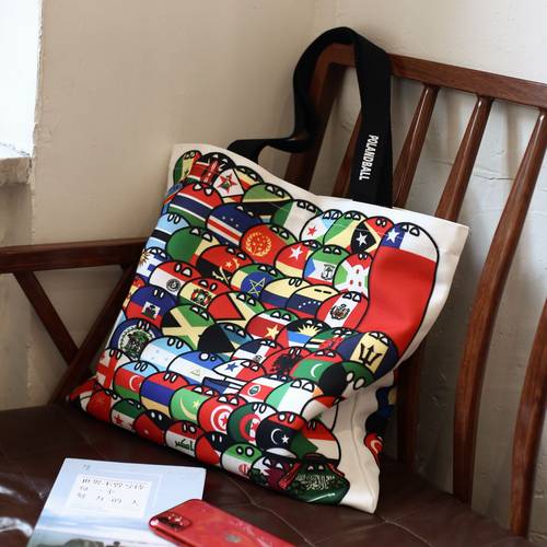 【李志映画】满铺各国波兰球Polandball帆布袋加厚手提袋周边