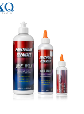 韩国EXQ漆面&PPF车衣改色膜深度去污上光研磨剂镜面液蜡去污蜡