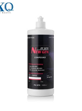 韩国EXQ汽车美容NewGen系列抛光研磨剂抛光精面还原专业用户车蜡