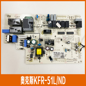 奥克斯2匹空调电脑板KFR-51L/ND 1506Z002974A SX-N2-M38D2显示板