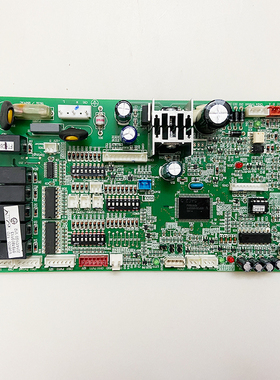 适用于海尔商用空调配件KMR系列内机电脑板0151800113 多联机主板