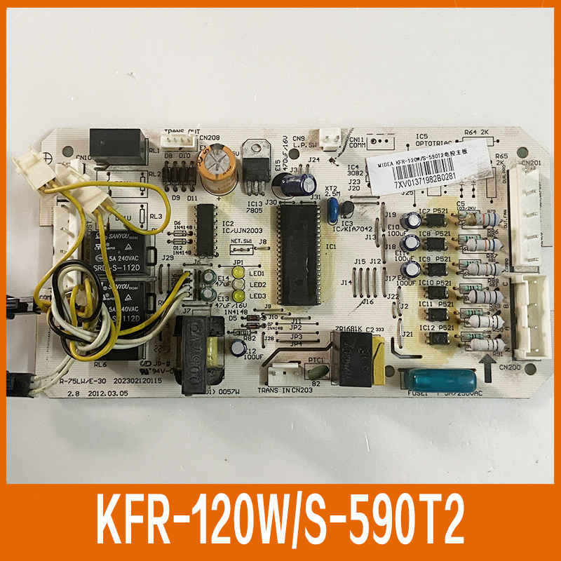 适用于美的空调主板风管机外机主板 控制板电路板 KFR-120W/S-590