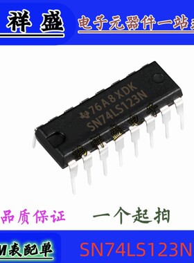原装直插16脚 SN74LS123N 74LS123P 单稳态多谐振荡器 74全系列
