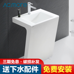 人造石立柱盆洗脸盆家用洗手面盆落地式卫生间洗漱水池一体小户型
