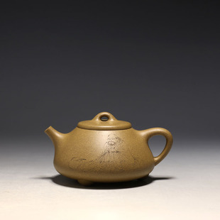 精刻段泥石瓢250CC 明理茶艺 王翔 宜兴紫砂 茶壶 名家高工