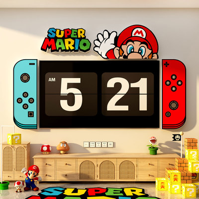 马里奥墙面装饰超级玛丽贴画电视机背景儿童房间布置switch游戏