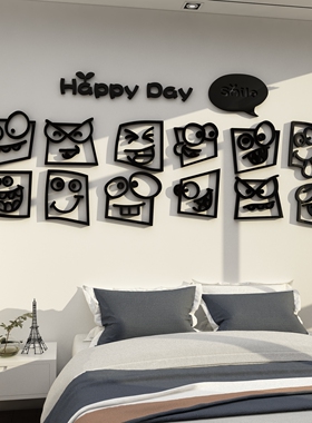 卧主室床头房间布置沙发背景墙壁面装饰物件亚克力3d立体贴纸高级