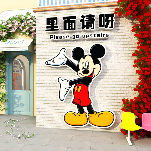 网红打卡拍照布置咖啡馆店墙面装饰公仔奶茶门口吸引顾客里面请