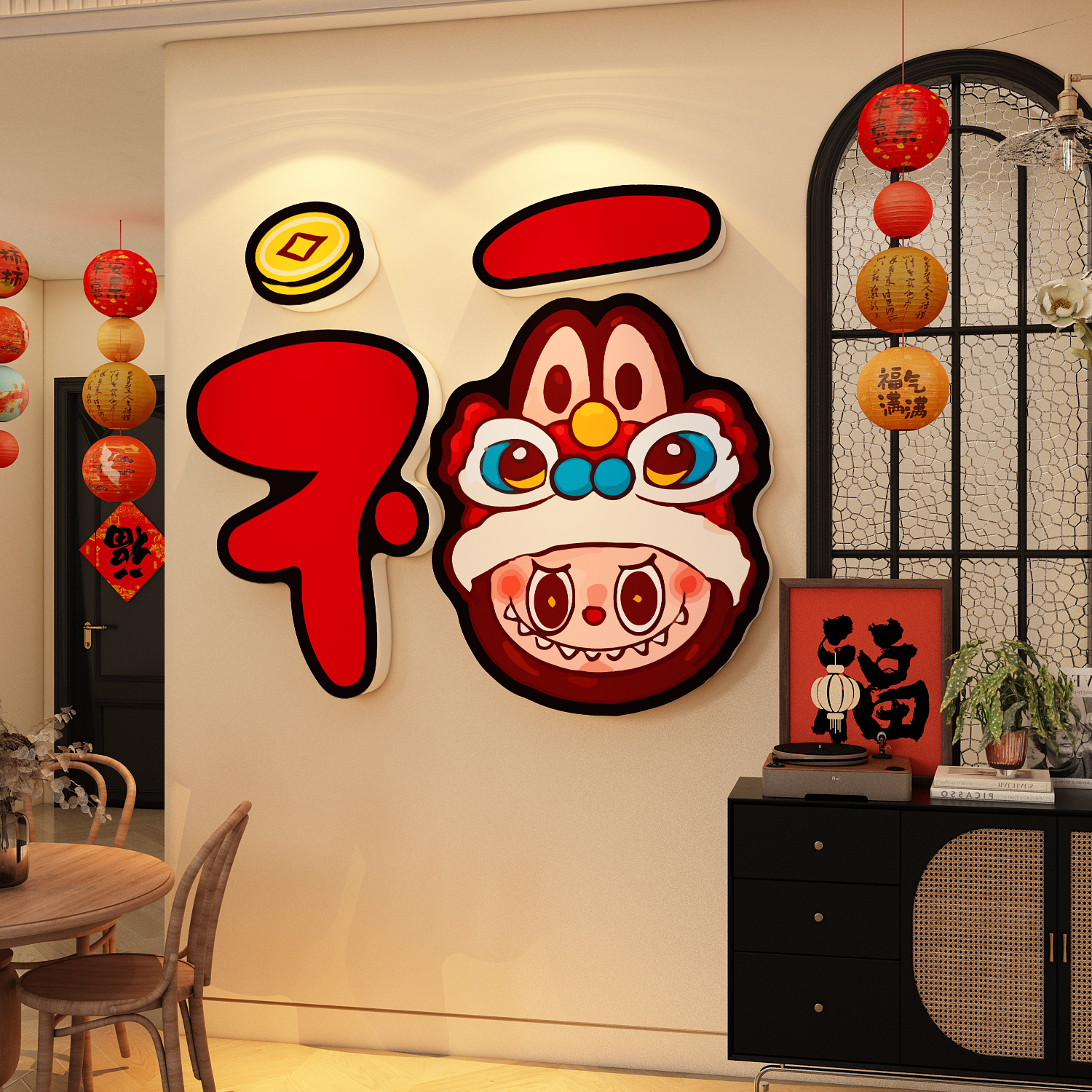 2026马新年大福字贴画电视机背景墙面装饰客厅入户门亚克力3d立体,家居饰品,软装墙贴,淘宝优惠券,粉丝福利购,淘宝优惠卷