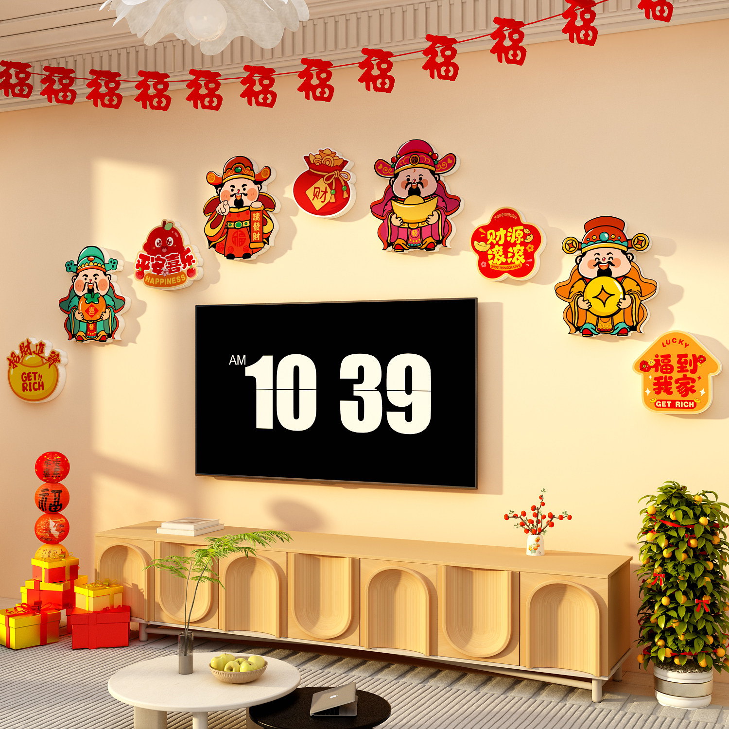 2026马新年春节电视机背景墙面装饰客厅挂件亚克力3d立体财神点缀