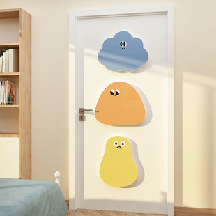 卧室衣柜梯门贴纸画儿童房间布置墙面装饰多巴胺3d立体亚克力遮丑