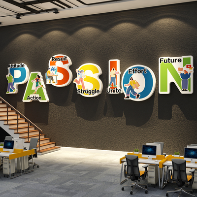 办公室氛围布置高级感司楼梯墙面装饰外贸企业文化进门形象标语贴