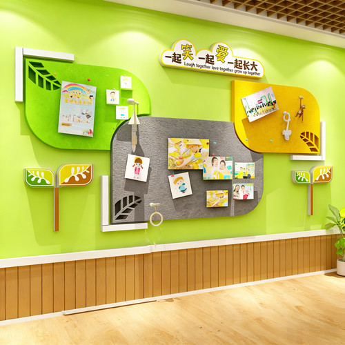 毛毡板幼儿园照片展示墙面装饰环创主题成品托管机构形象文化中心