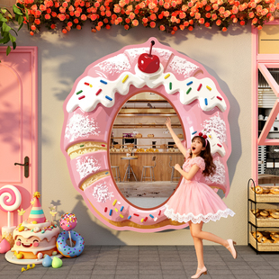 网红打卡面包造型镜子蛋糕店墙装饰烘焙场景氛围布置吸引顾客神器