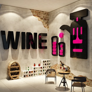 网红打卡清吧民谣酒馆装饰场景氛围布置烧烤破店墙面创意餐饮工业