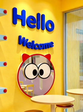 奶茶店墙壁面装饰网红打卡拍照区软哈镜子氛围布置咖啡厅场景形象