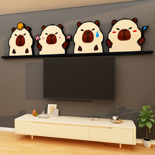 卡皮巴拉电视机背景墙面装饰画客厅亚克力3d立体贴挂件上方高级感