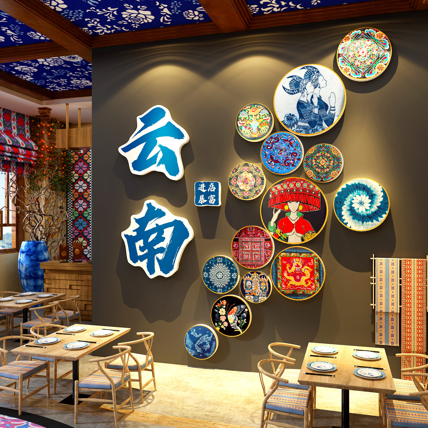 云南傣民族风氛围饭店墙面装饰生烫牛肉米线面馆餐饮壁画火锅特色