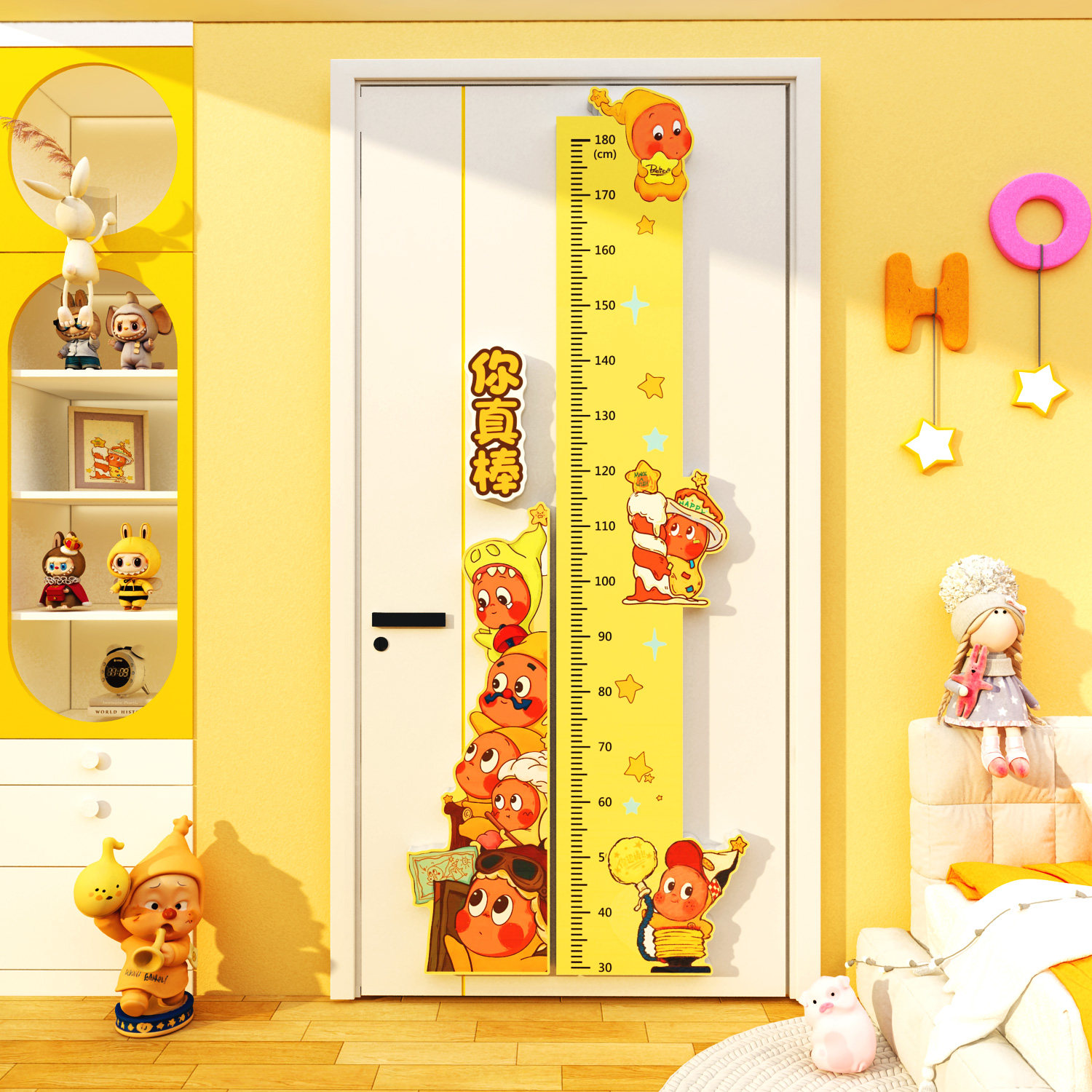 星人画儿童房间布置可移除环创墙面装饰身高尺测量亚克力3d立体贴,家居饰品,软装墙贴,淘宝优惠券,粉丝福利购,淘宝优惠卷