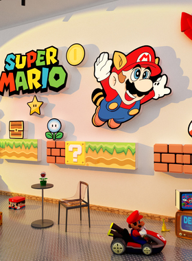 网红打卡超级玛丽马里奥生日布置装饰亚克力3d立体墙贴电玩城挂画