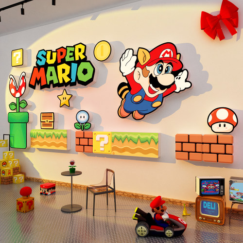 网红打卡超级玛丽马里奥生日布置装饰3d立体墙贴电玩城挂画背景