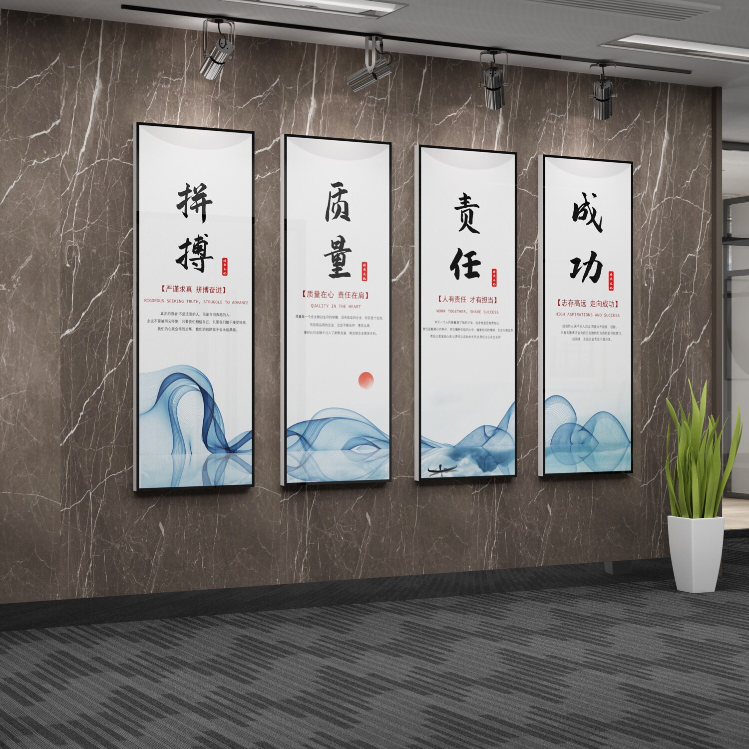 网红办公室墙面装饰励志标语企业文化公司团队风采会议室布置背景