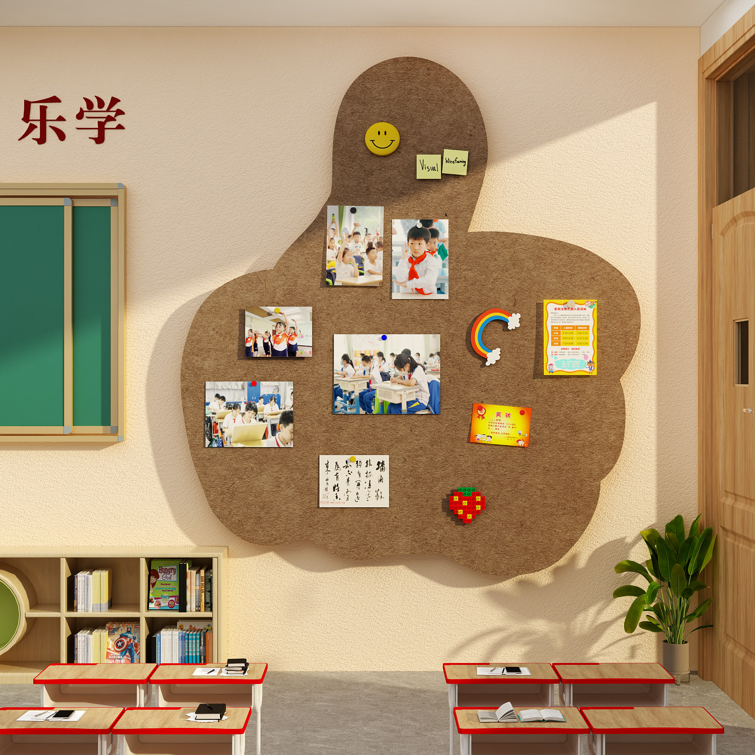 夸毛毡贴照片展示板教室布置装饰小学习园地务栏荣誉班级文化墙贴