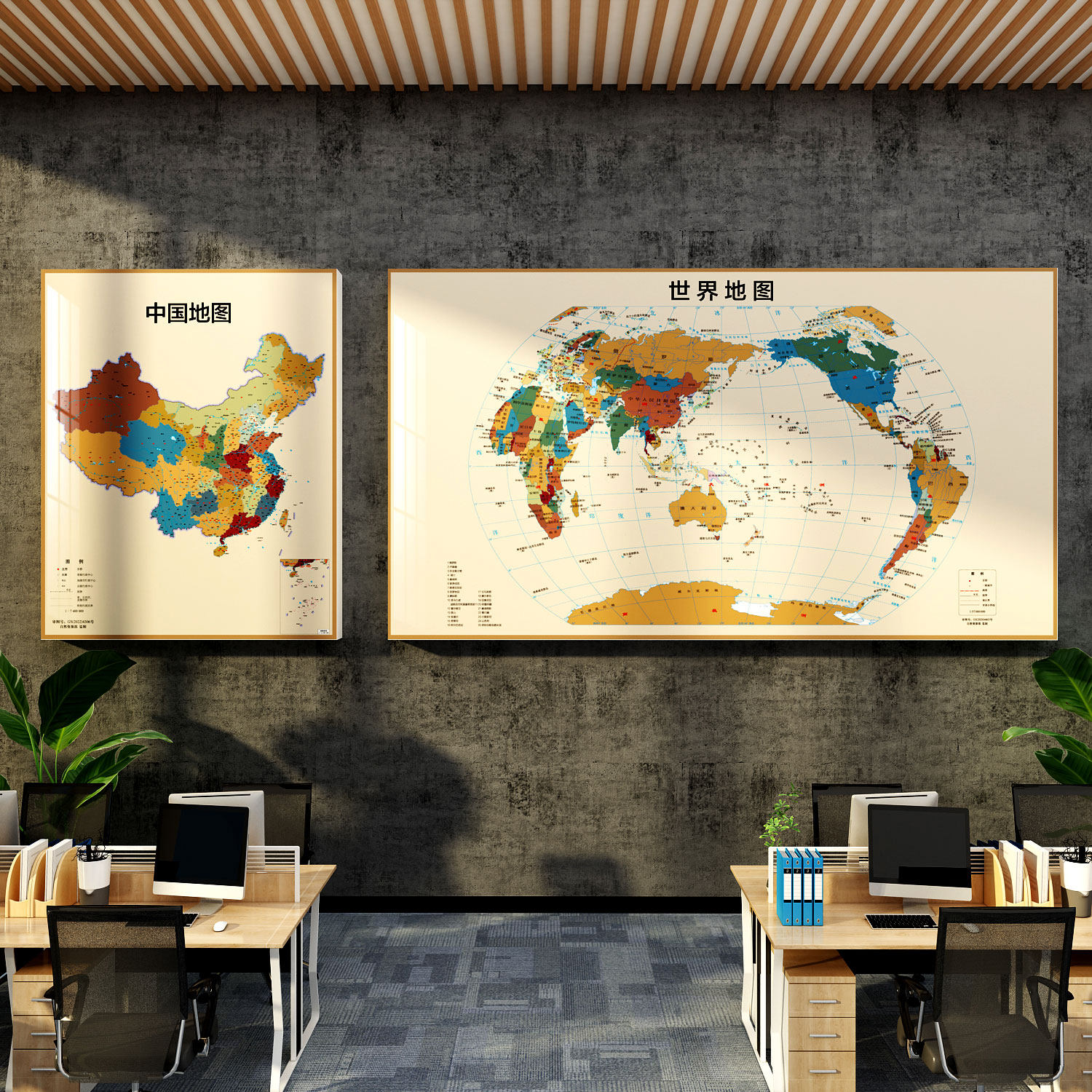 世界地图墙面装饰画企业文化背景贴办公室氛围布置3d立体自粘中国